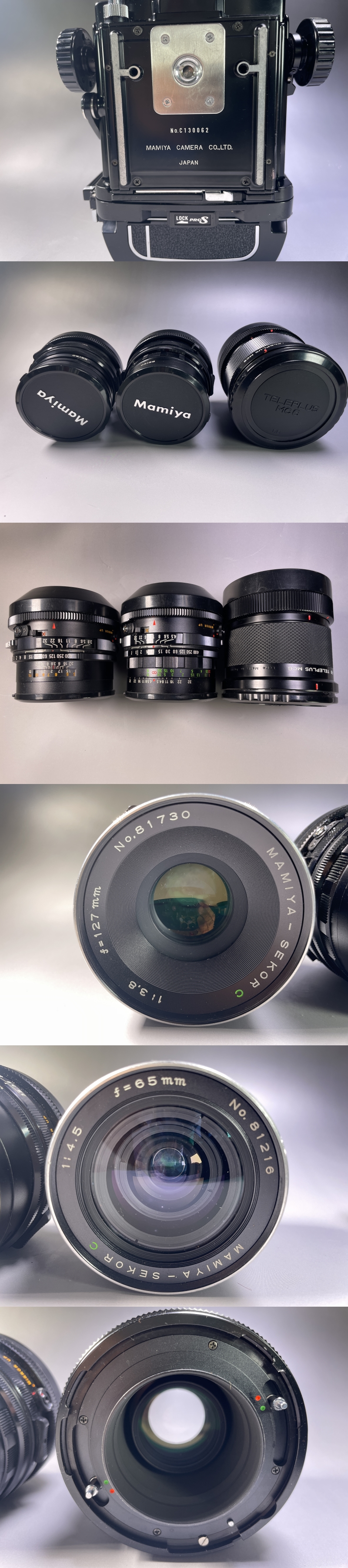 Mamiya マミヤ RB67 PRO S 中判フィルムカメラ レンズ MAMIYA-SEKOR